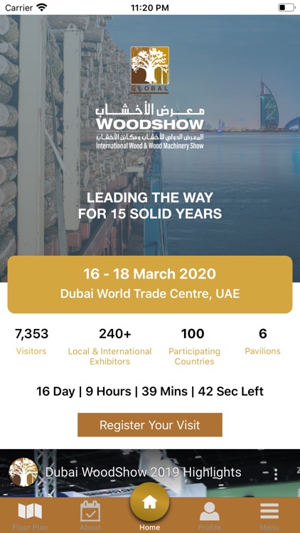 WoodShow 2020