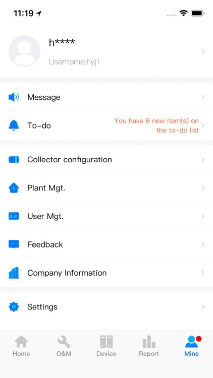 USmart screenshot-4