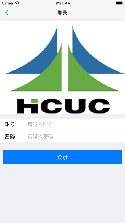 绿地建设管理系统