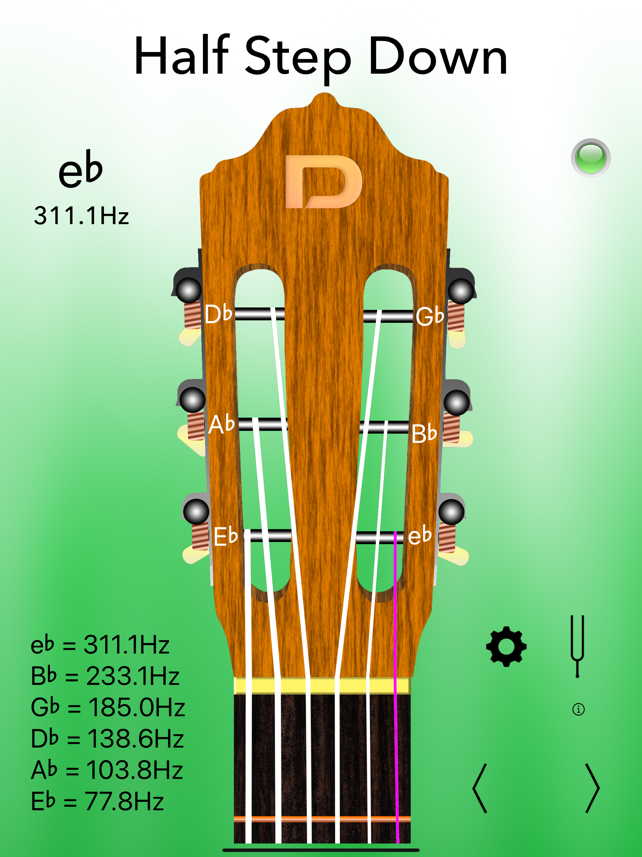 لقطة شاشة لبرنامج موالف الجيتار الكلاسيكي الاحترافي