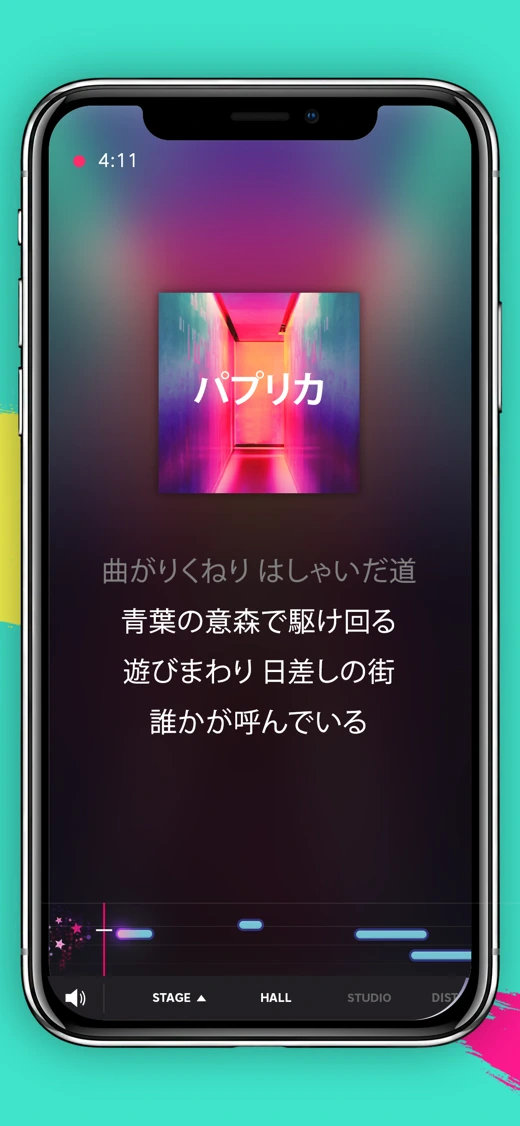 Yokee Karaoke – Start Singing screenshot 4