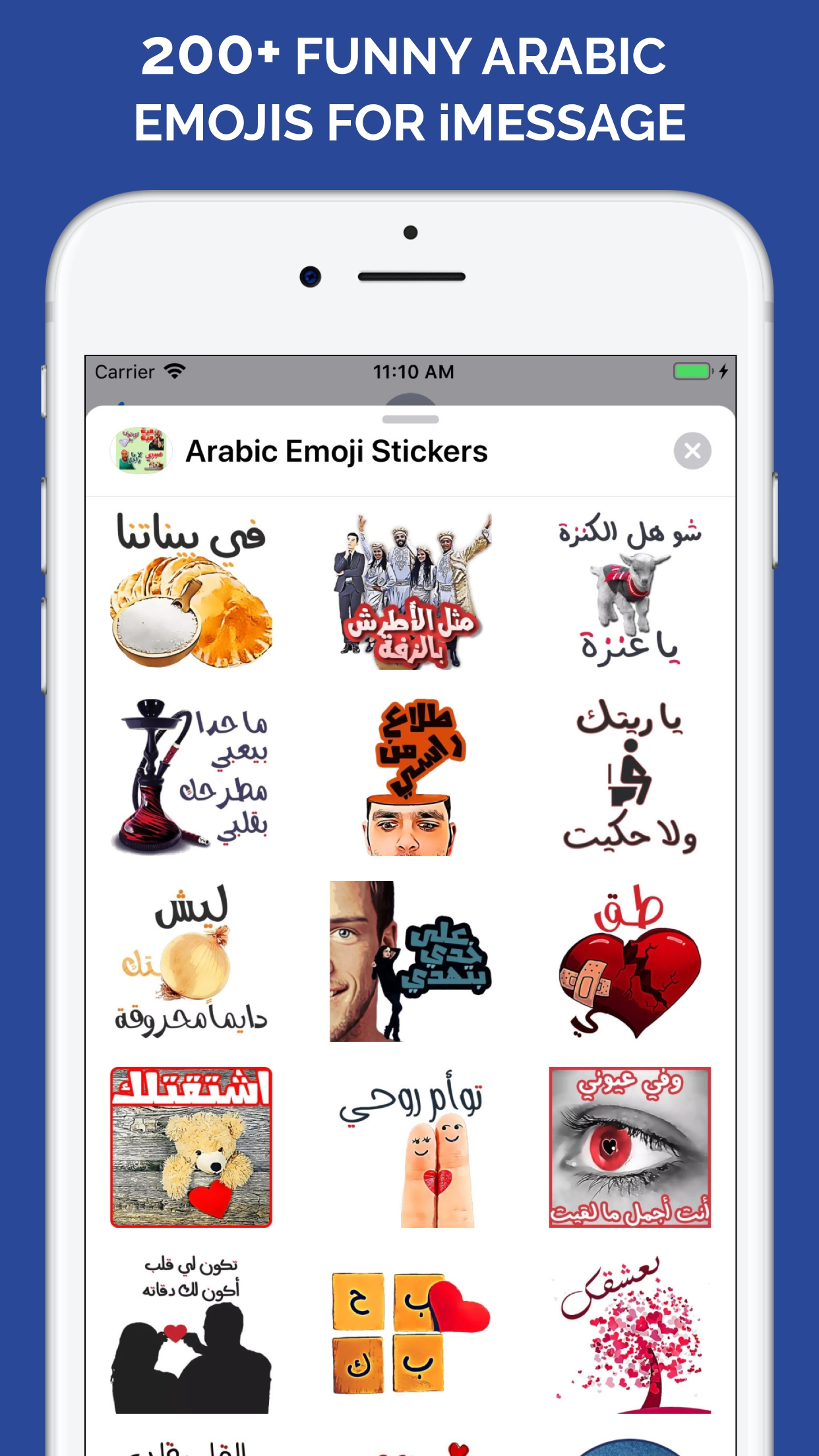 Arabic Emoji Stickers