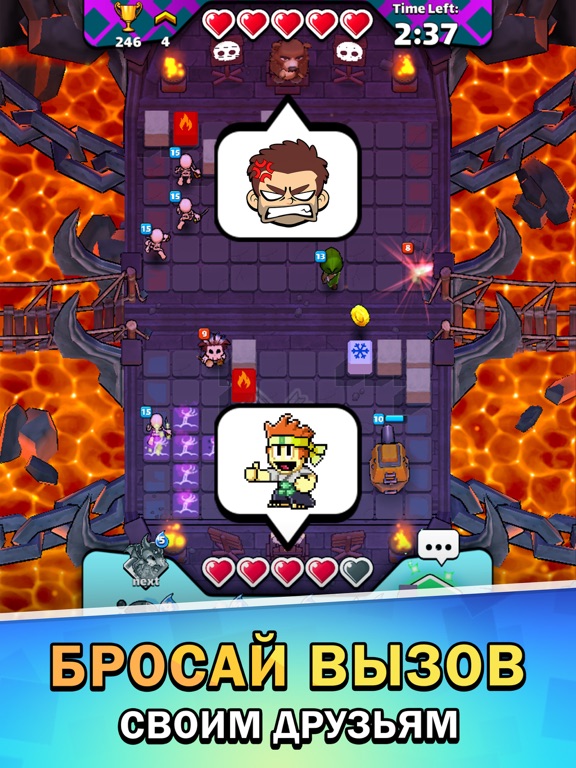 Игра Magic Brick Wars