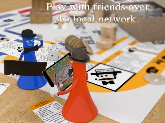 Screenshot #5 pour BusinessMan Classic