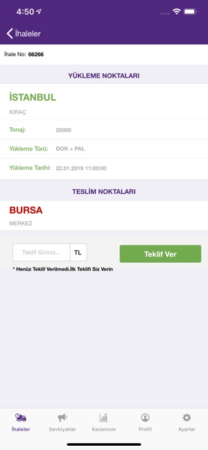 Loginn(圖3)-速報App