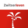 MijnZwitserleven