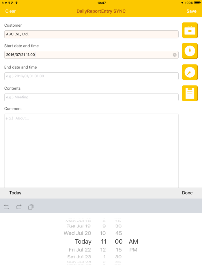 Daily Report Entry SYNC