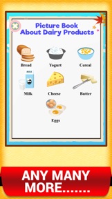 Kids Picture Dictionary Book screenshot