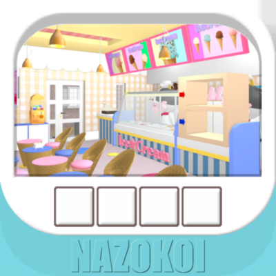 脱出ゲーム サマースイーツショップ