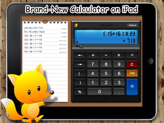 Screenshot #5 pour Abacus & Calculator