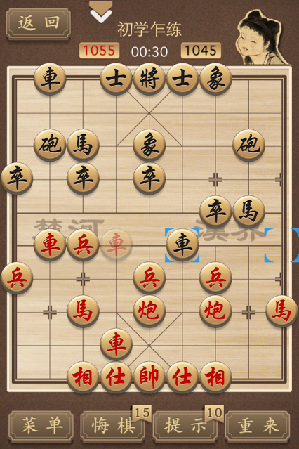 JJ象棋60关图片