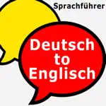 German to English Phrasebook App Cancel