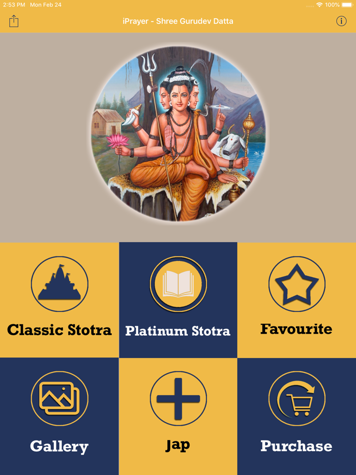 iPrayers  Shree Gurudev Datta