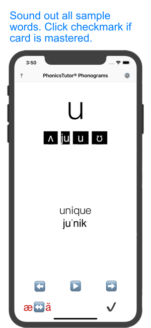 PhonicsTutor® Phonograms(圖5)-速報App