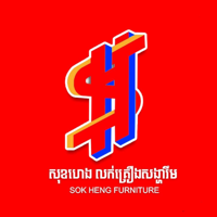 Sok Heng Furniture