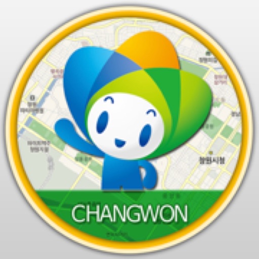 창원시 안심귀가 서비스 free software for iPhone and iPad