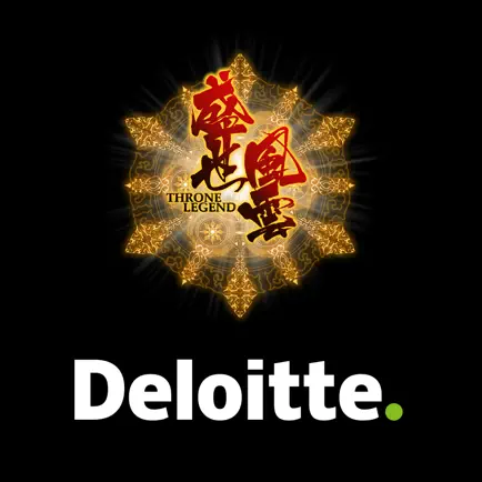 盛世风云 Cheats