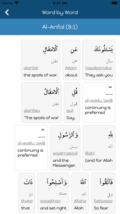 OneQuran.app - Quran Tafsir screenshot 3