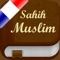 Cette application vous donne la possibilité de lire l'un des plus grands recueils de hadiths sur votre Iphone / Ipad / Ipod Touch