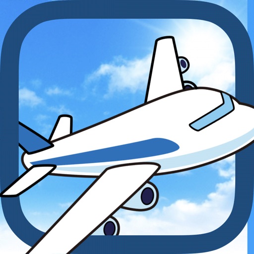 だれでも!?パイロット!!