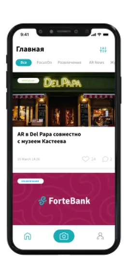 Game screenshot FOCUS ON mod apk