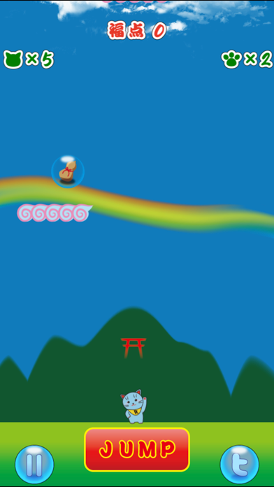 Screenshot #2 pour Luck Cat Jump2