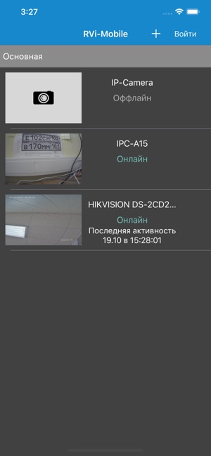RVi-Mobile