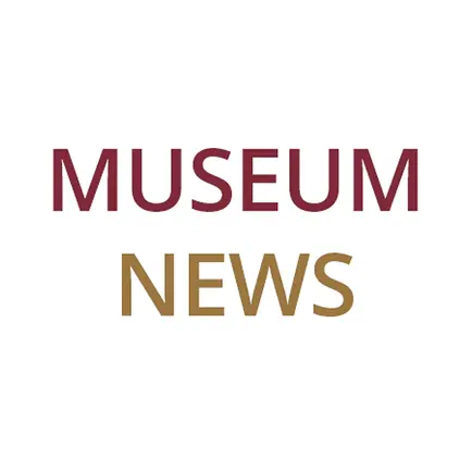 Museum News Читы