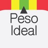 Peso Ideal IMC - iPhoneアプリ