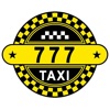 Такси 777