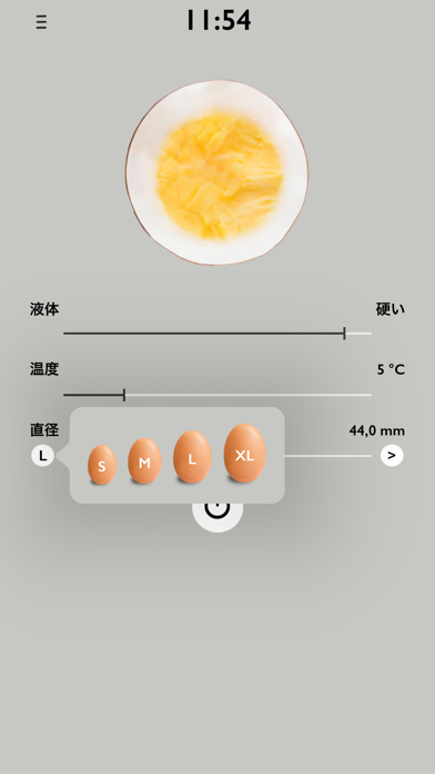 卵 キッチンタイマー Egg Timerのおすすめ画像4