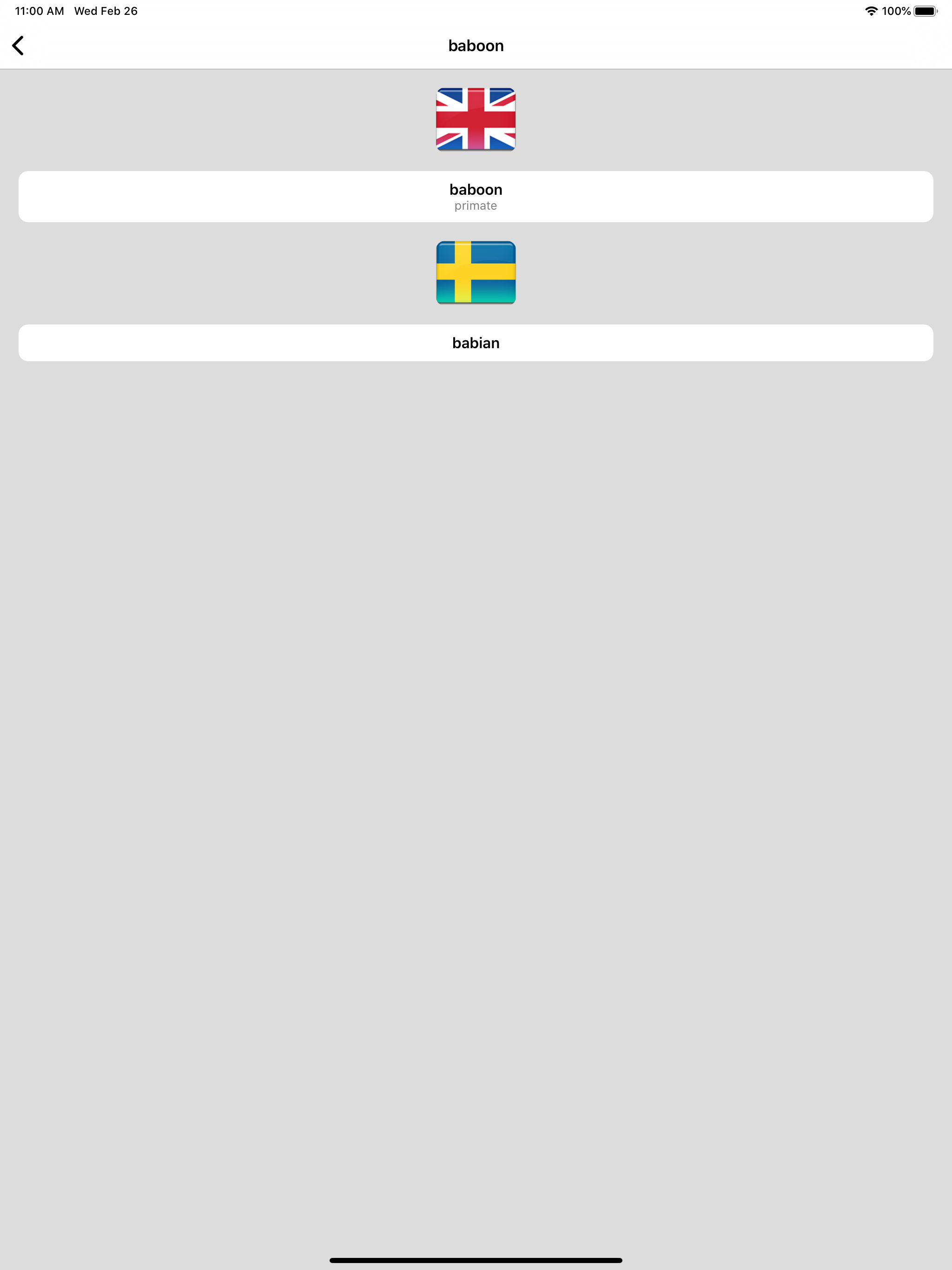 Swedish/English Dictionary screenshot 11