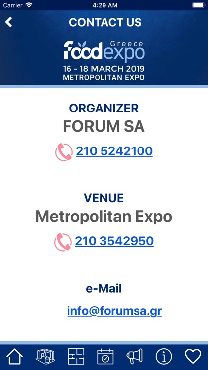 FOOD EXPO 2019 screenshot-7