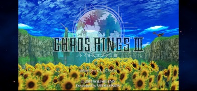 CHAOS RINGS Ⅲ スクリーンショット