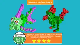 Game screenshot Blox 3D mod apk