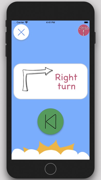 Heeling Screenshot