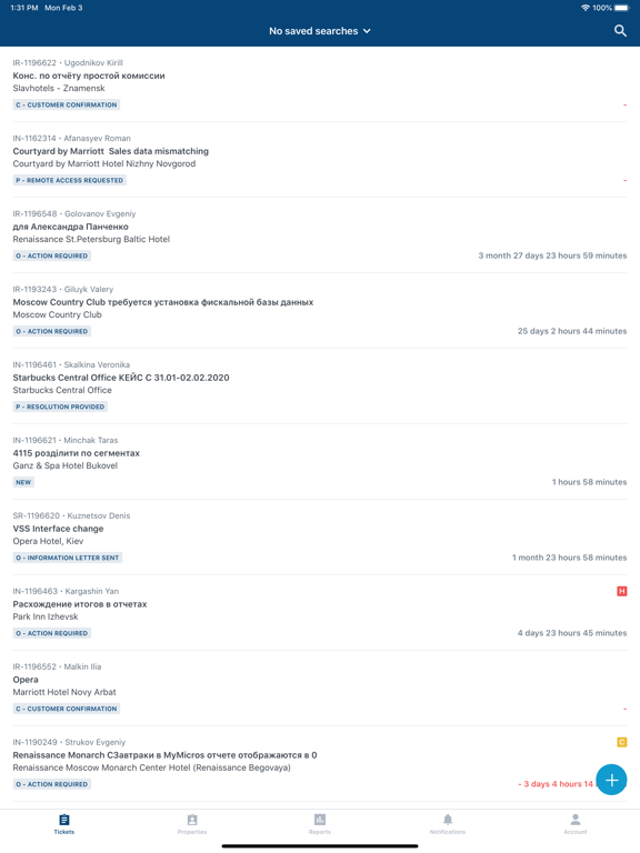 Screenshot #4 pour HRS Service Desk Agent