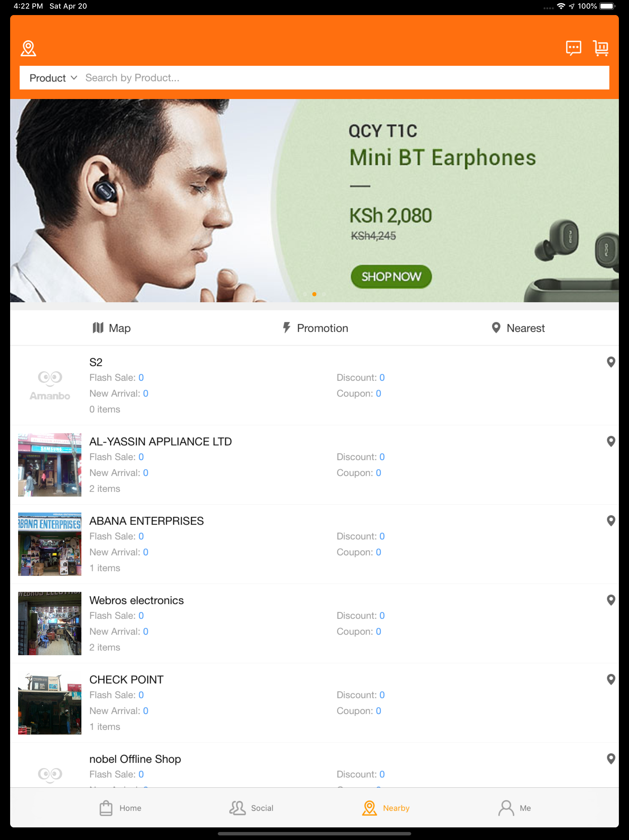 Amanbo B2C screenshot 9