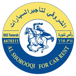 Alshorooqi