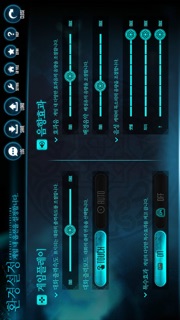 니그레도 라비린스 screenshot 2