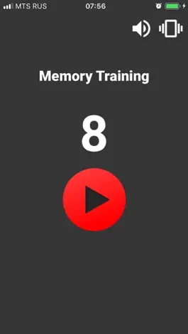 Game screenshot Memory_Training mod apk