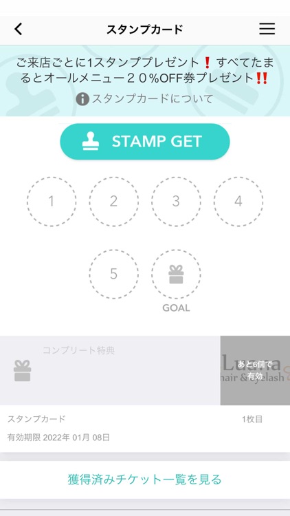 Luana hair&eyelash ルアナ