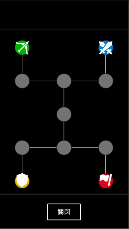 密室逃脫：黑與白-牢