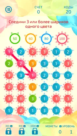 Game screenshot Dual Match 3 mod apk