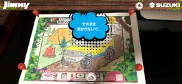 Game screenshot SUZUKI 3D ARt hack