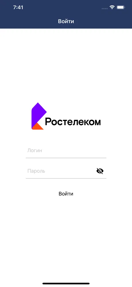Моб. Агент