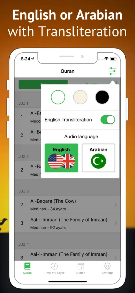 Quran in English & Arabic
