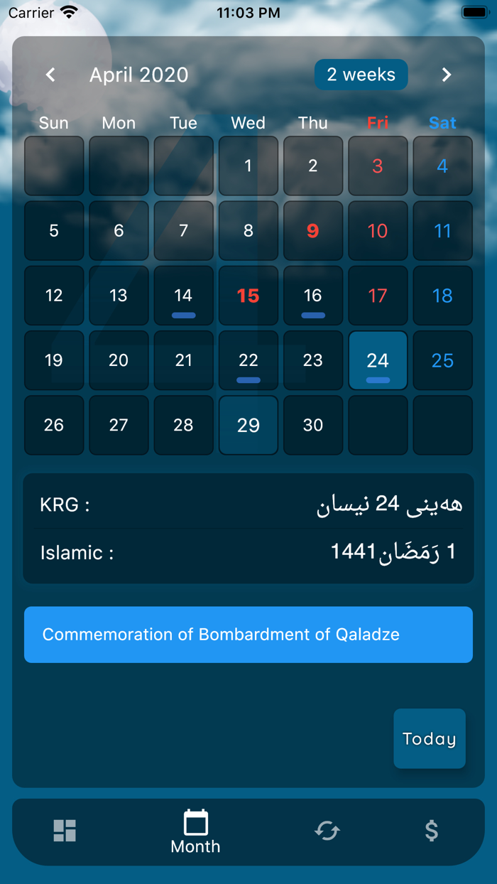 KRG Calendar