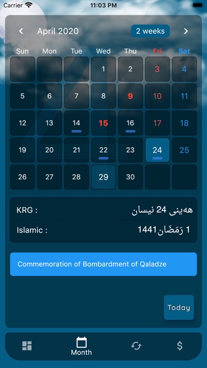 KRG Calendar