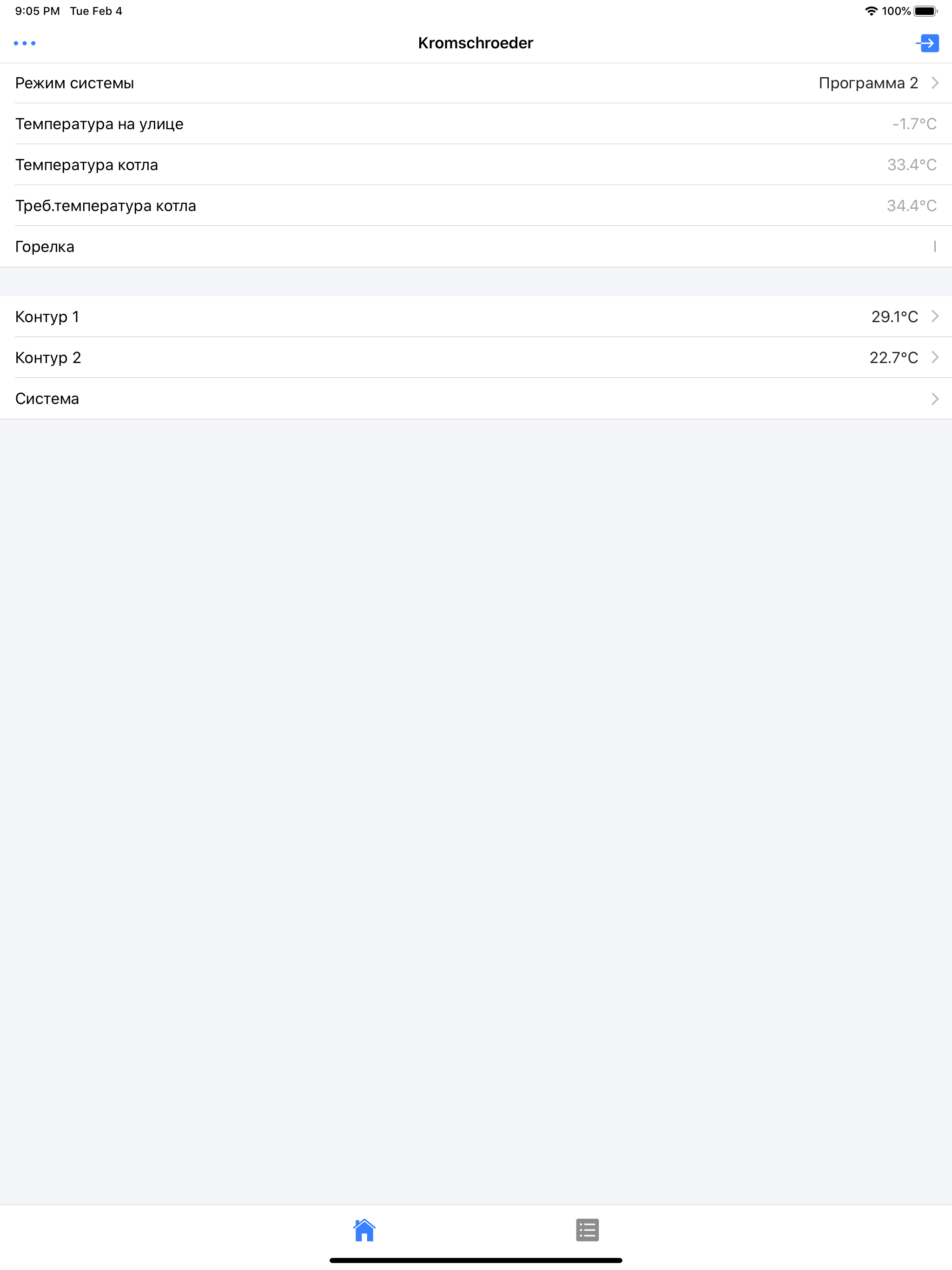 ksWeb screenshot 10